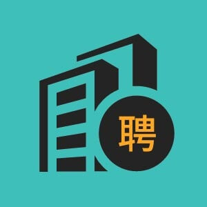 邯郸市邯山区易住装饰工程有限公司